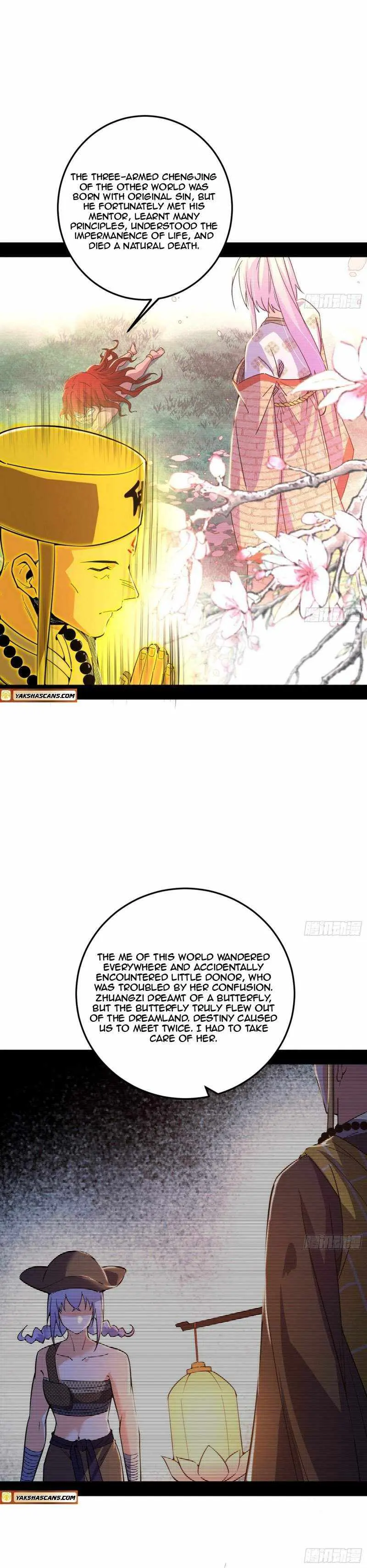 I’m An Evil God Chapter 490 — Page 24