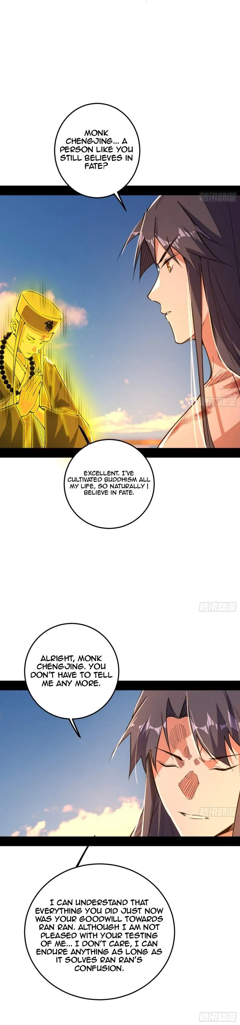 I’m An Evil God Chapter 490 — Page 25