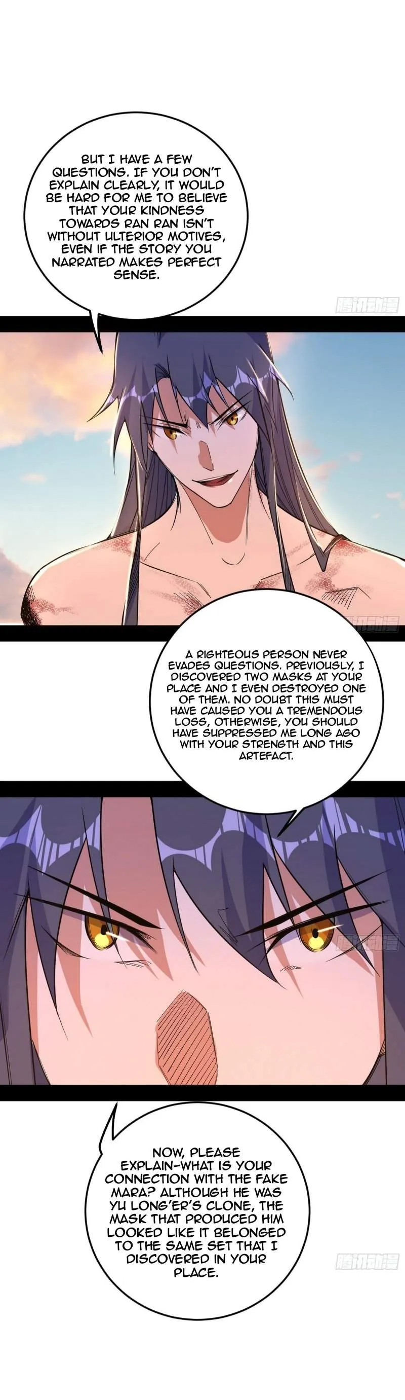 I’m An Evil God Chapter 490 — Page 26