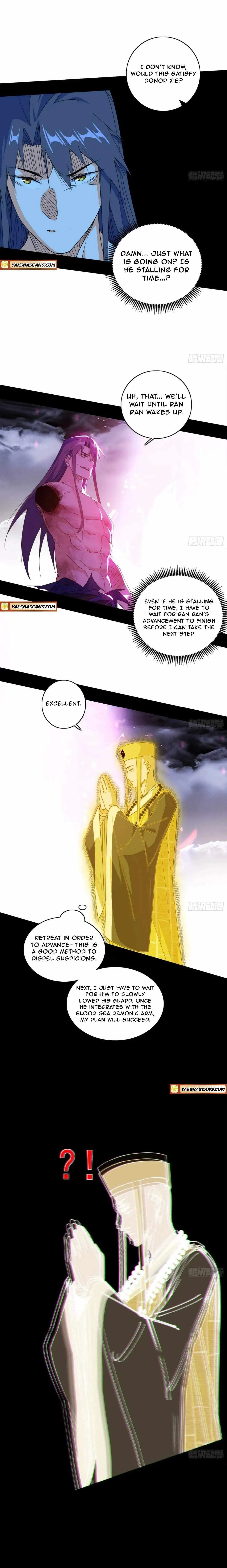 I’m An Evil God Chapter 491 — Page 8