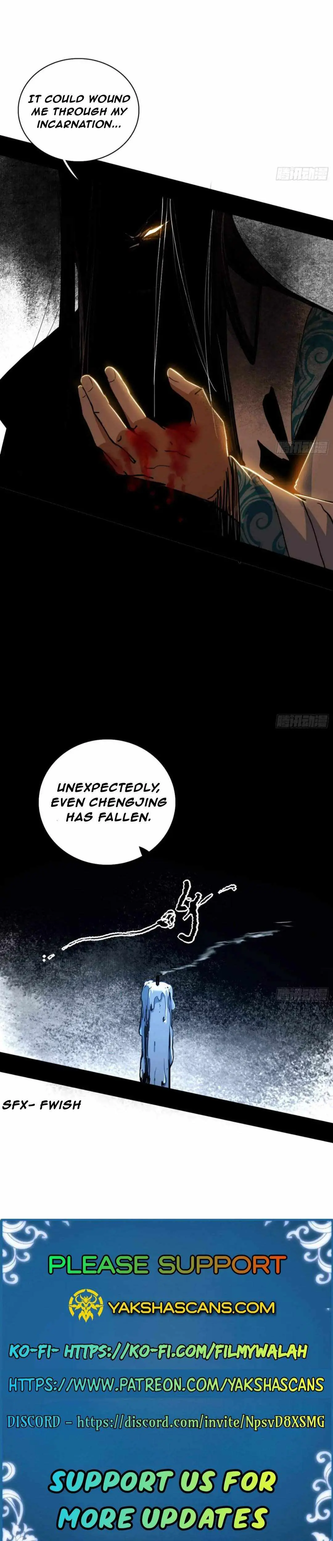 I’m An Evil God Chapter 491 — Page 19