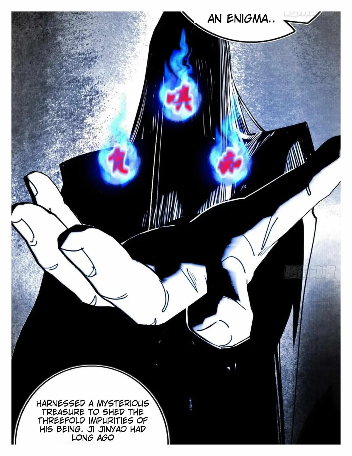I’m An Evil God Chapter 492 — Page 7
