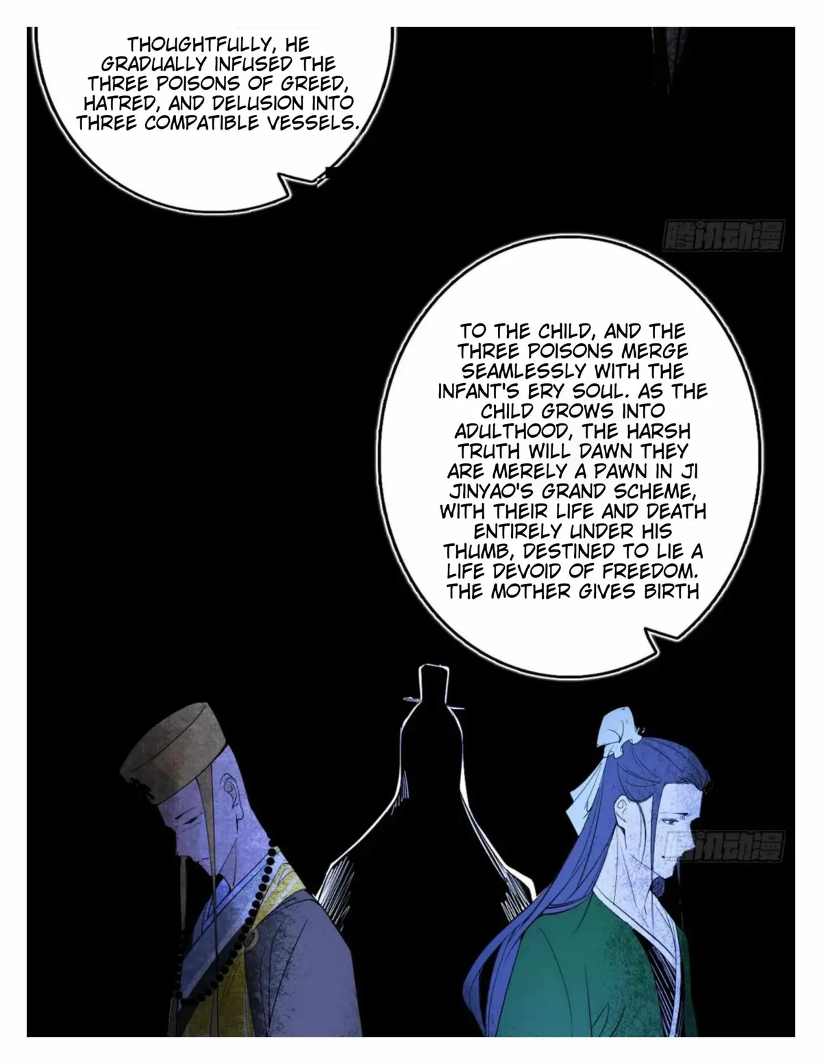 I’m An Evil God Chapter 492 — Page 8