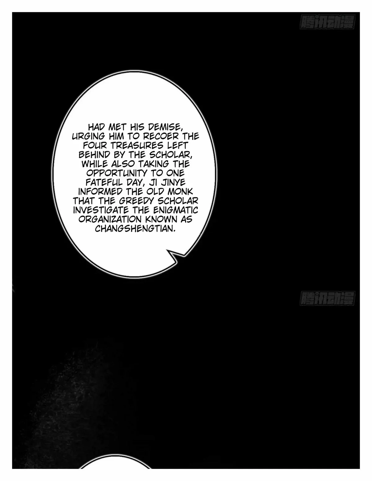 I’m An Evil God Chapter 492 — Page 10