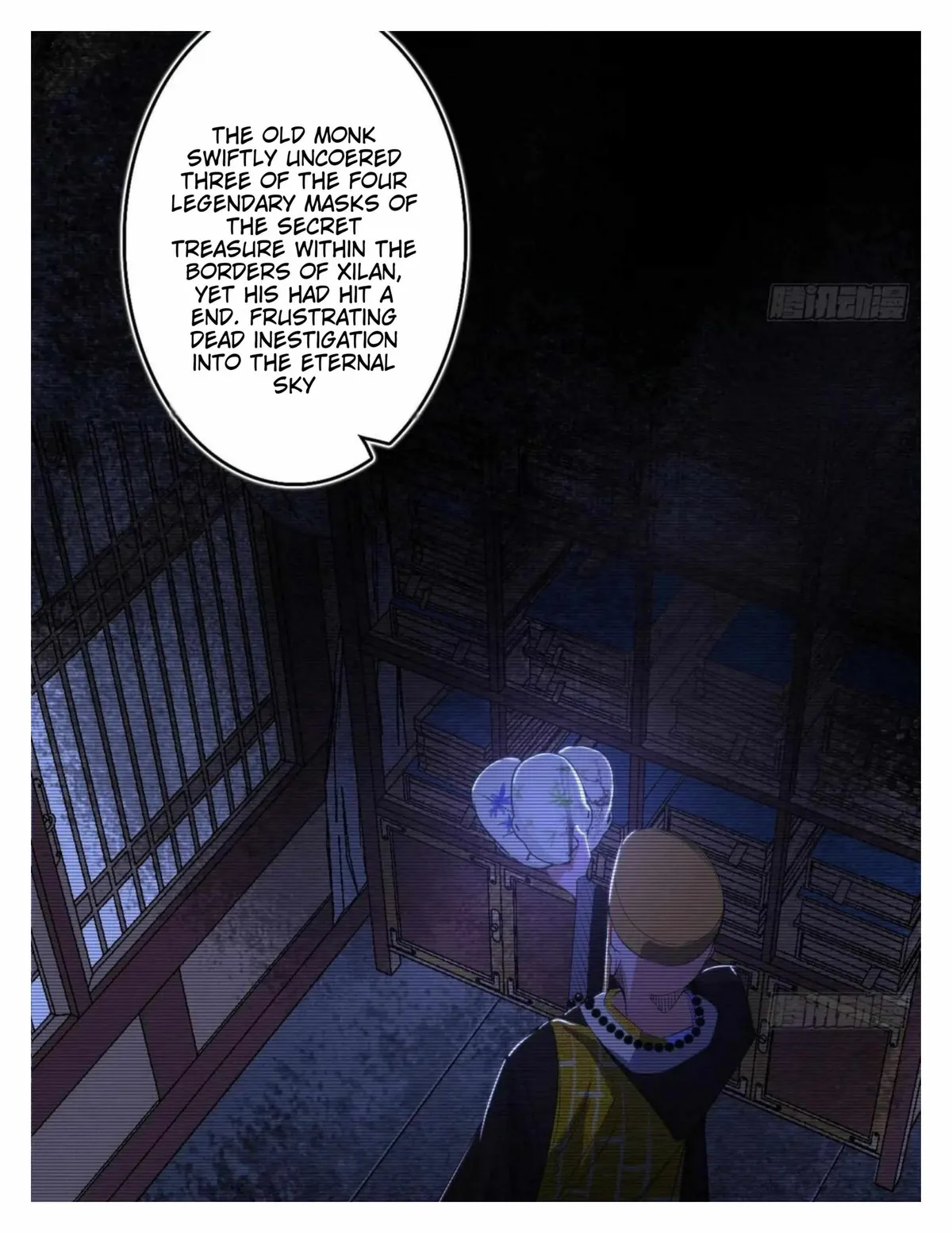 I’m An Evil God Chapter 492 — Page 11