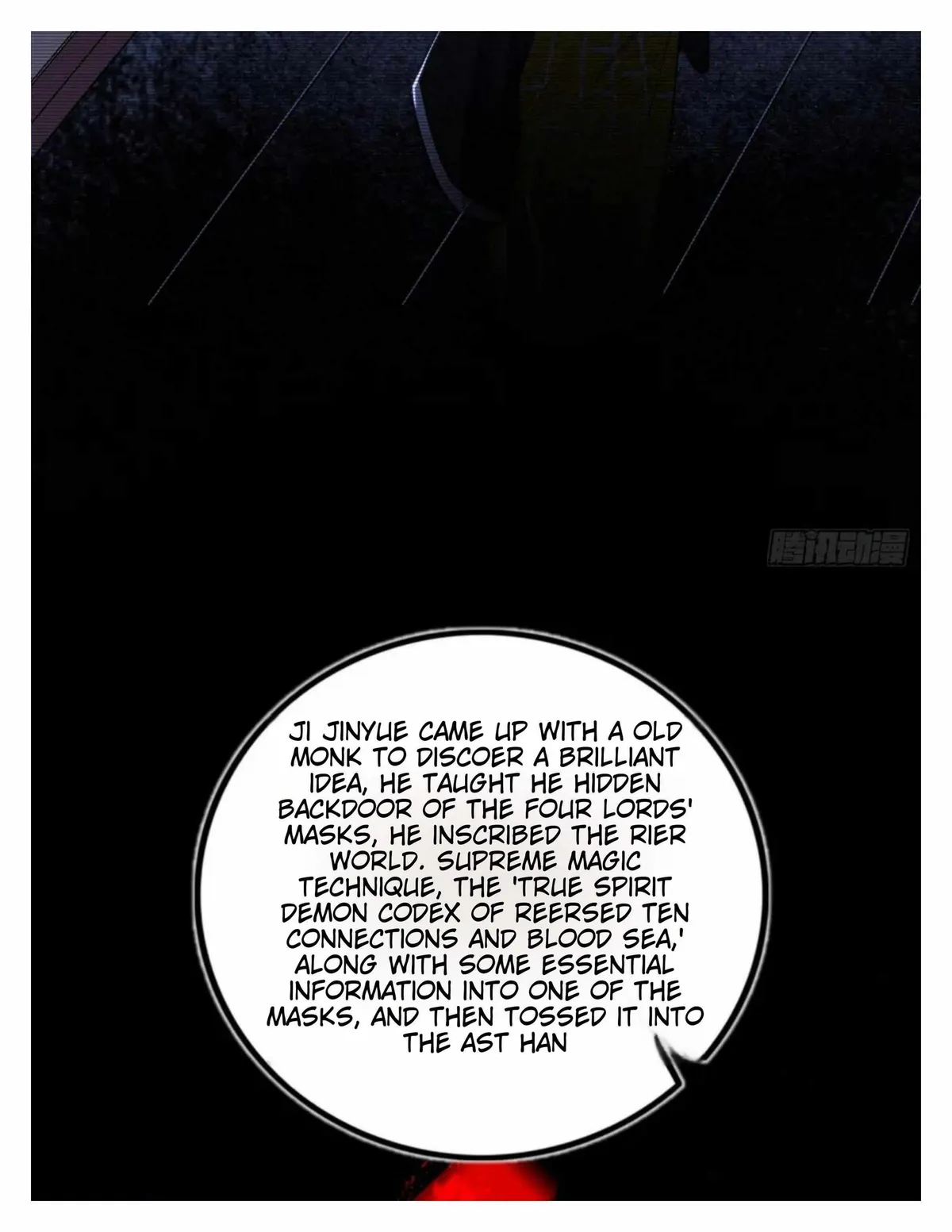 I’m An Evil God Chapter 492 — Page 12
