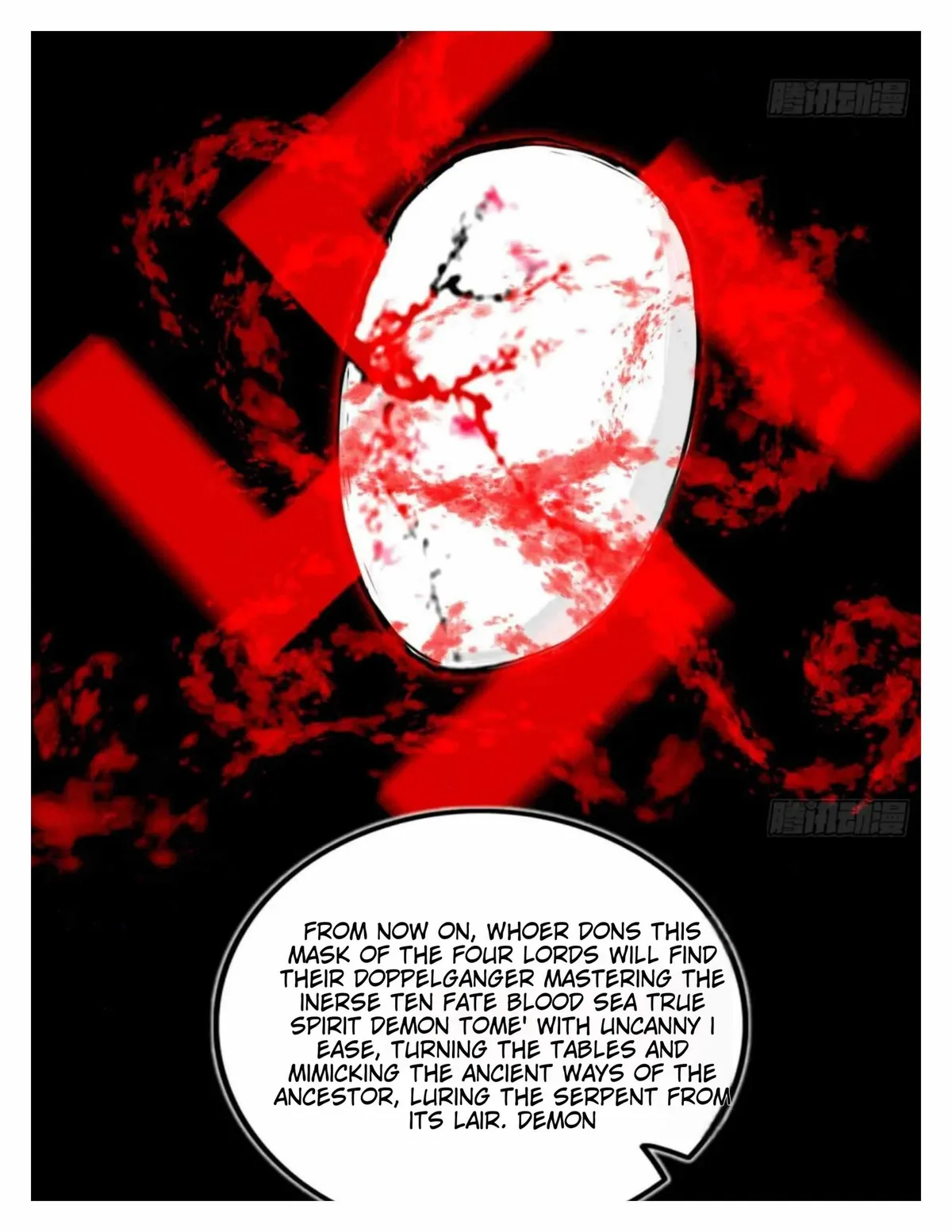 I’m An Evil God Chapter 492 — Page 13