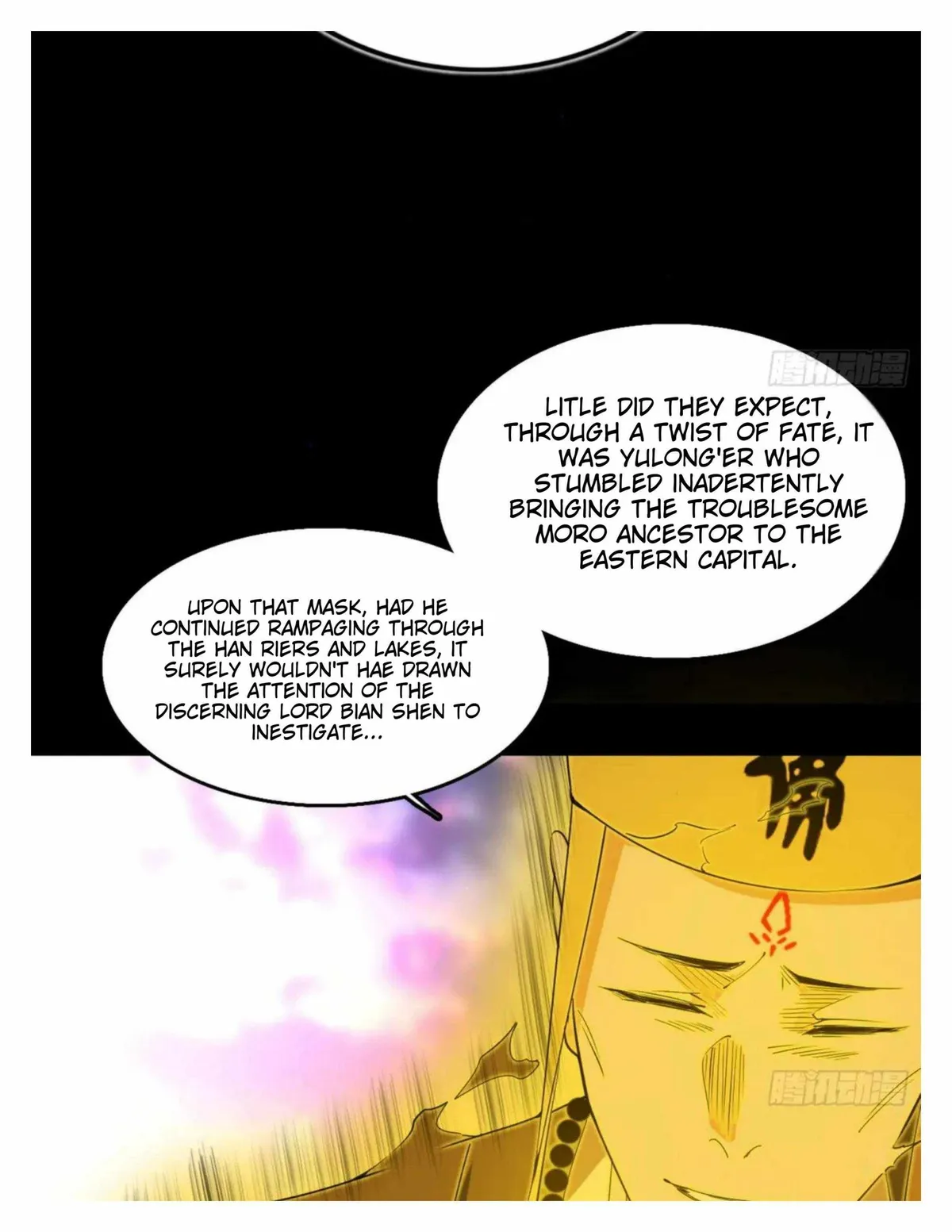 I’m An Evil God Chapter 492 — Page 14