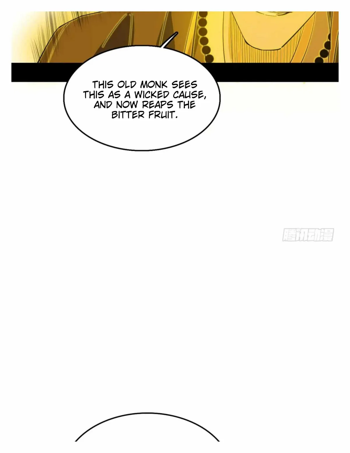 I’m An Evil God Chapter 492 — Page 15