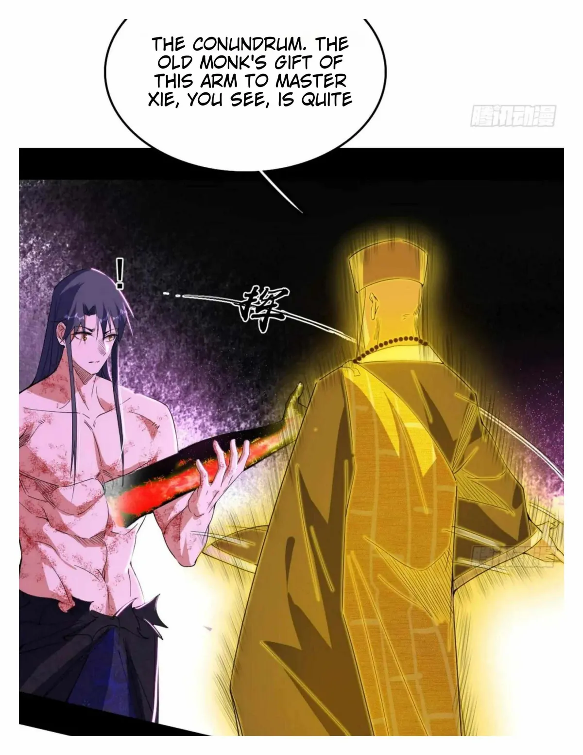 I’m An Evil God Chapter 492 — Page 16
