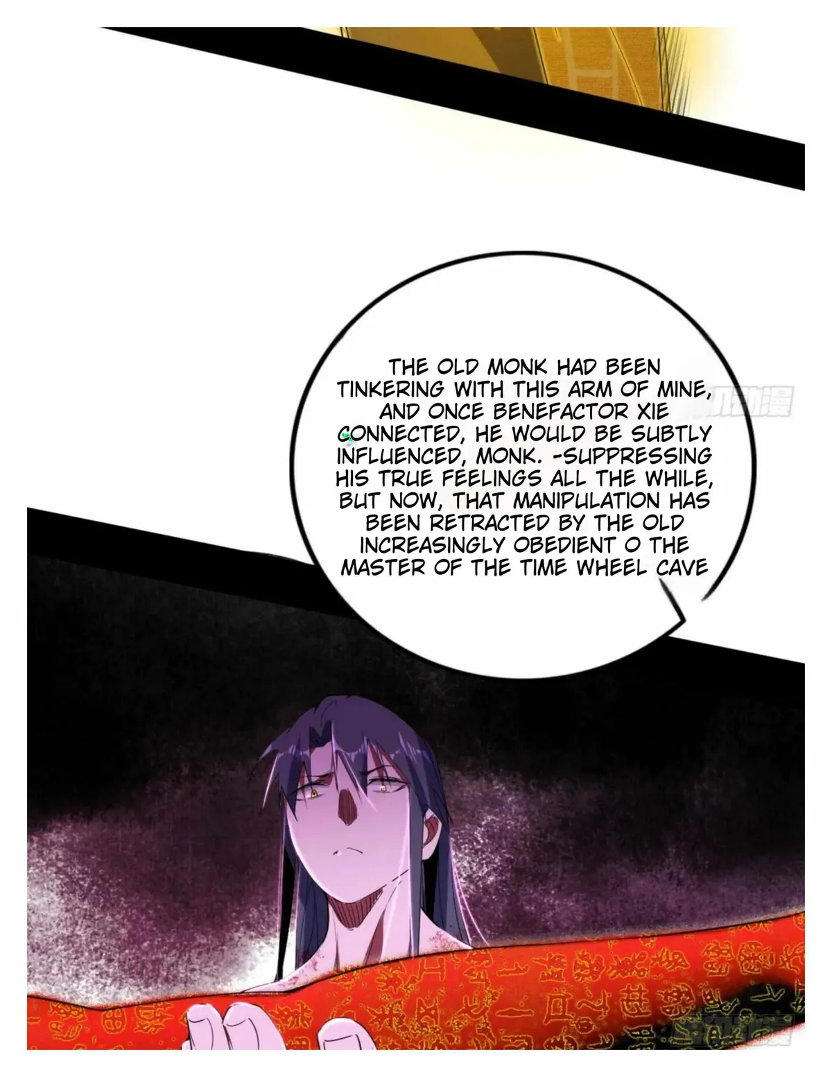 I’m An Evil God Chapter 492 — Page 17