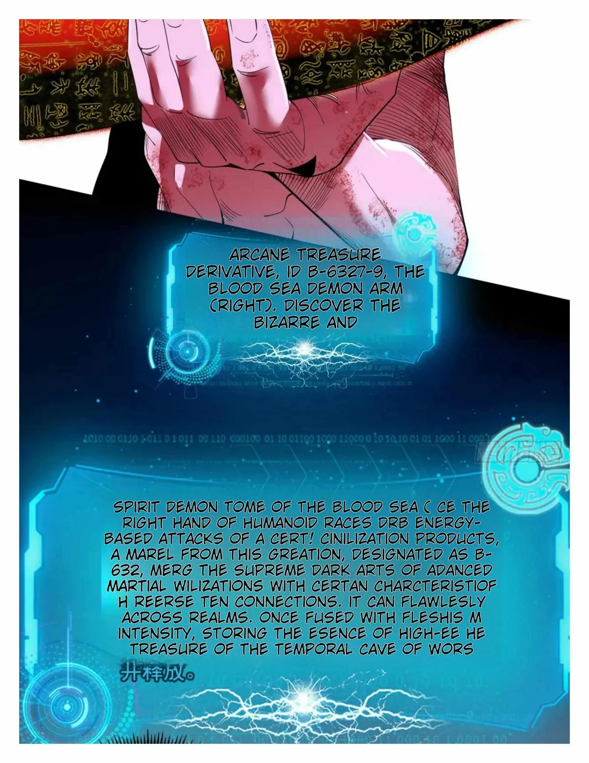 I’m An Evil God Chapter 492 — Page 18