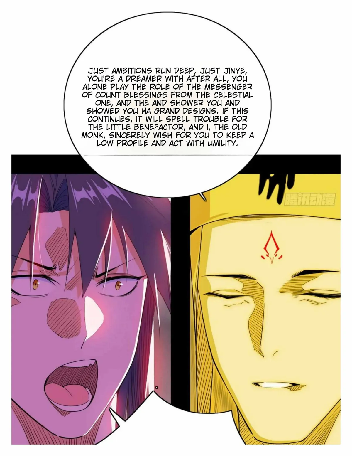 I’m An Evil God Chapter 492 — Page 20