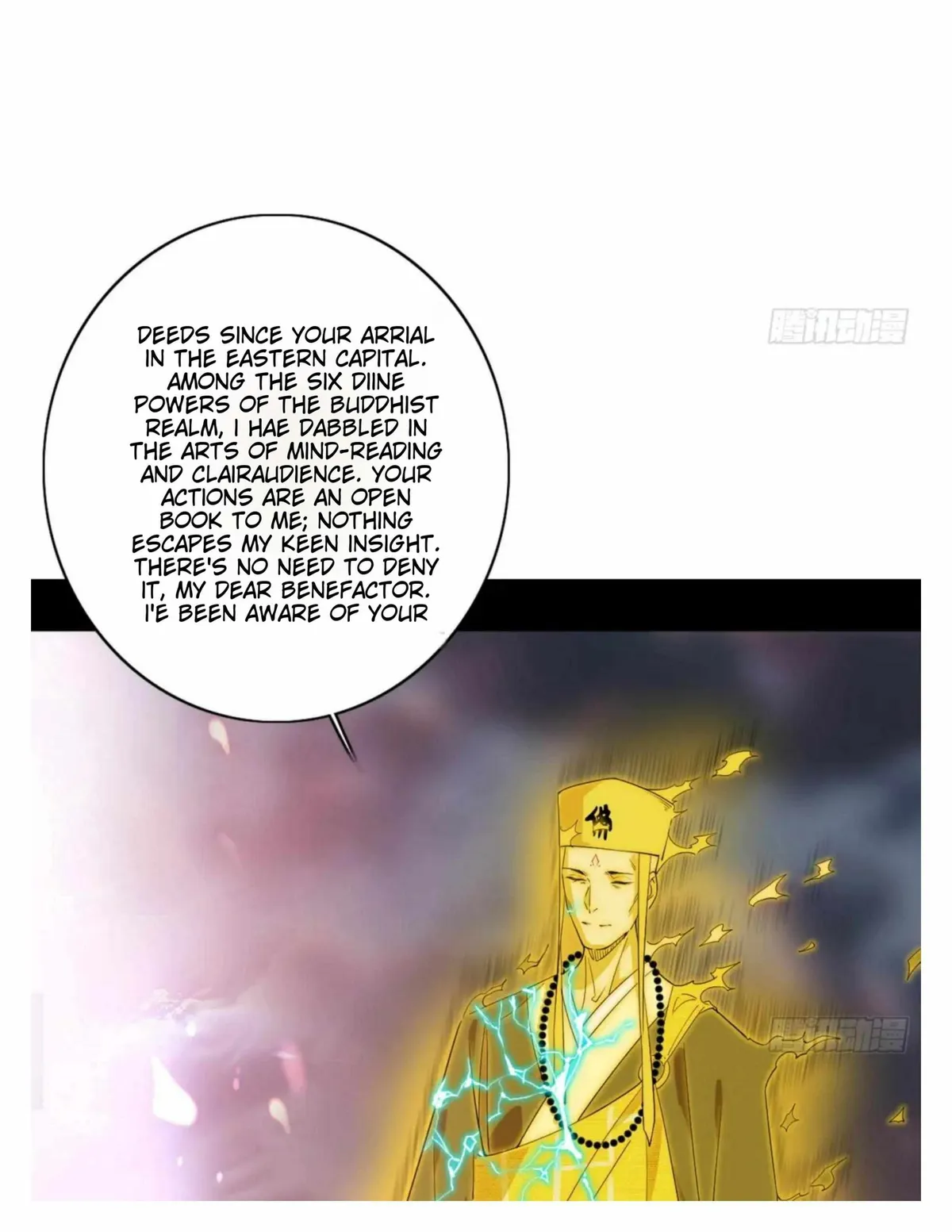 I’m An Evil God Chapter 492 — Page 22