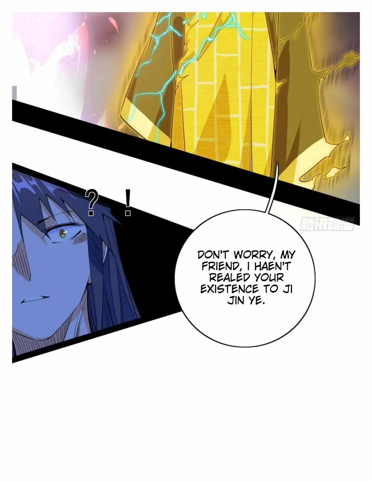 I’m An Evil God Chapter 492 — Page 23