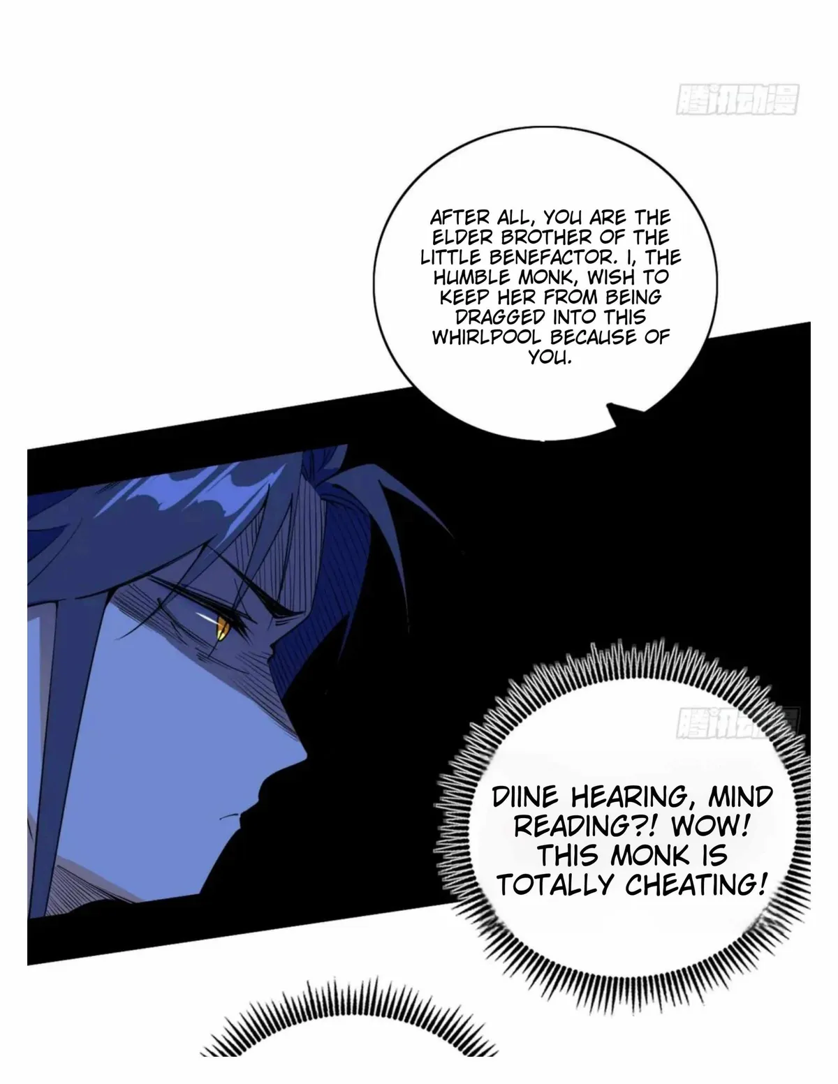 I’m An Evil God Chapter 492 — Page 24