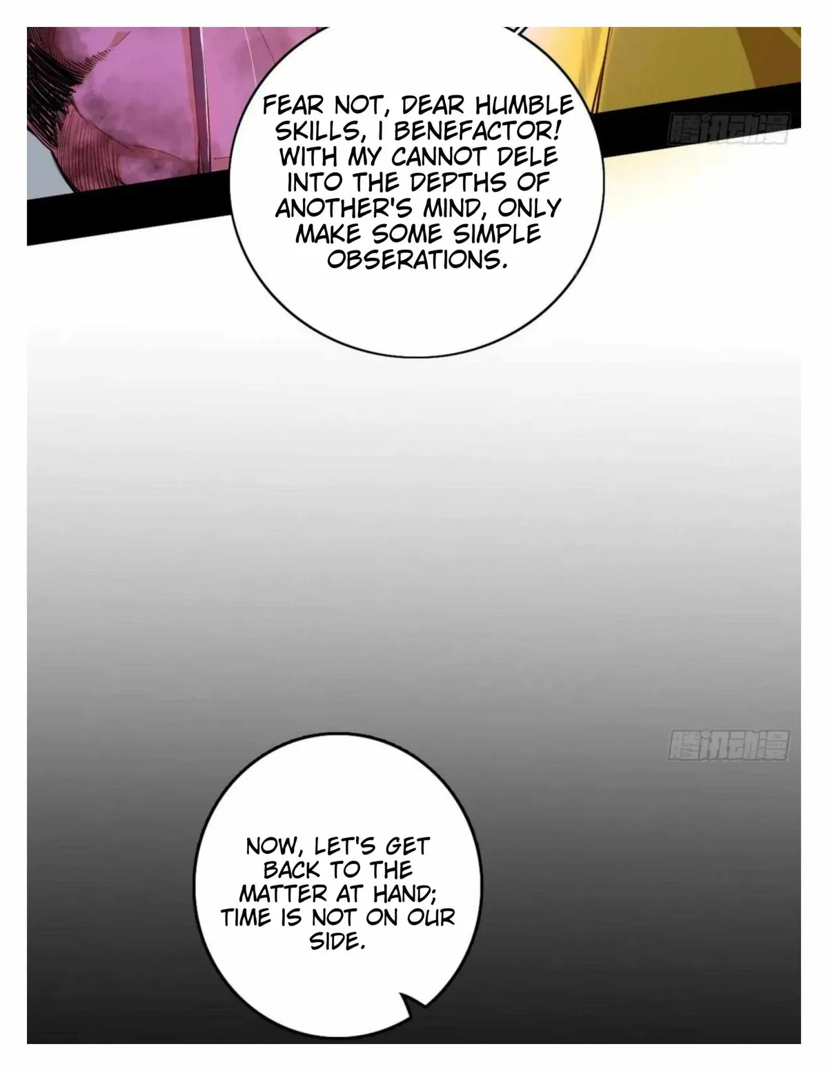 I’m An Evil God Chapter 492 — Page 27