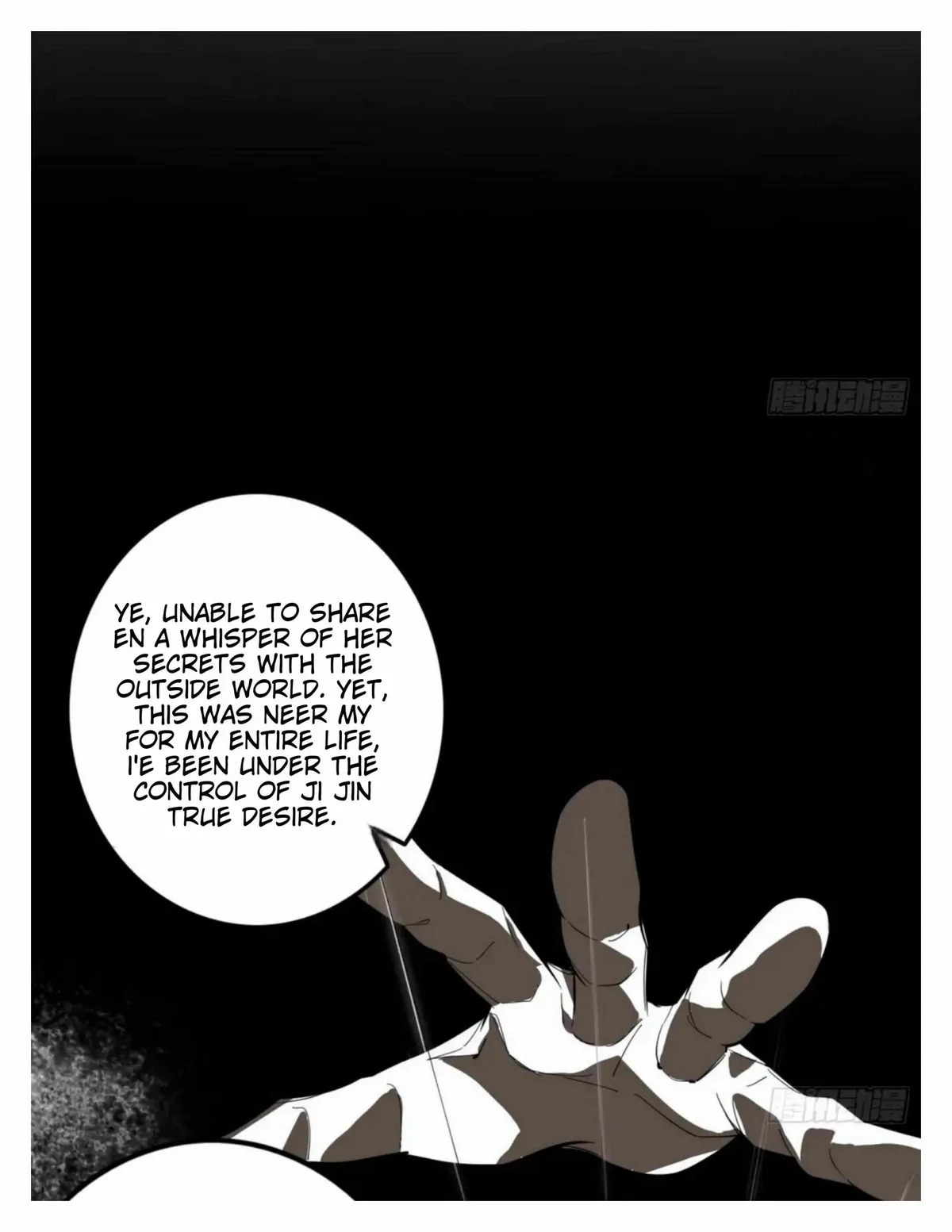 I’m An Evil God Chapter 492 — Page 28