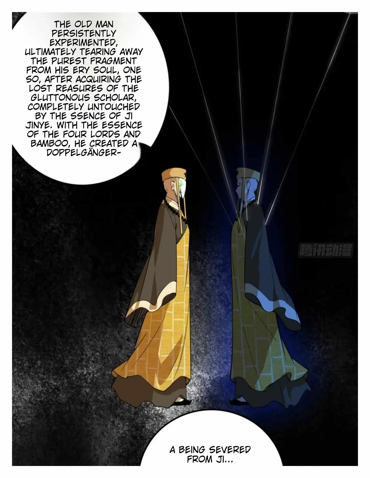 I’m An Evil God Chapter 492 — Page 29