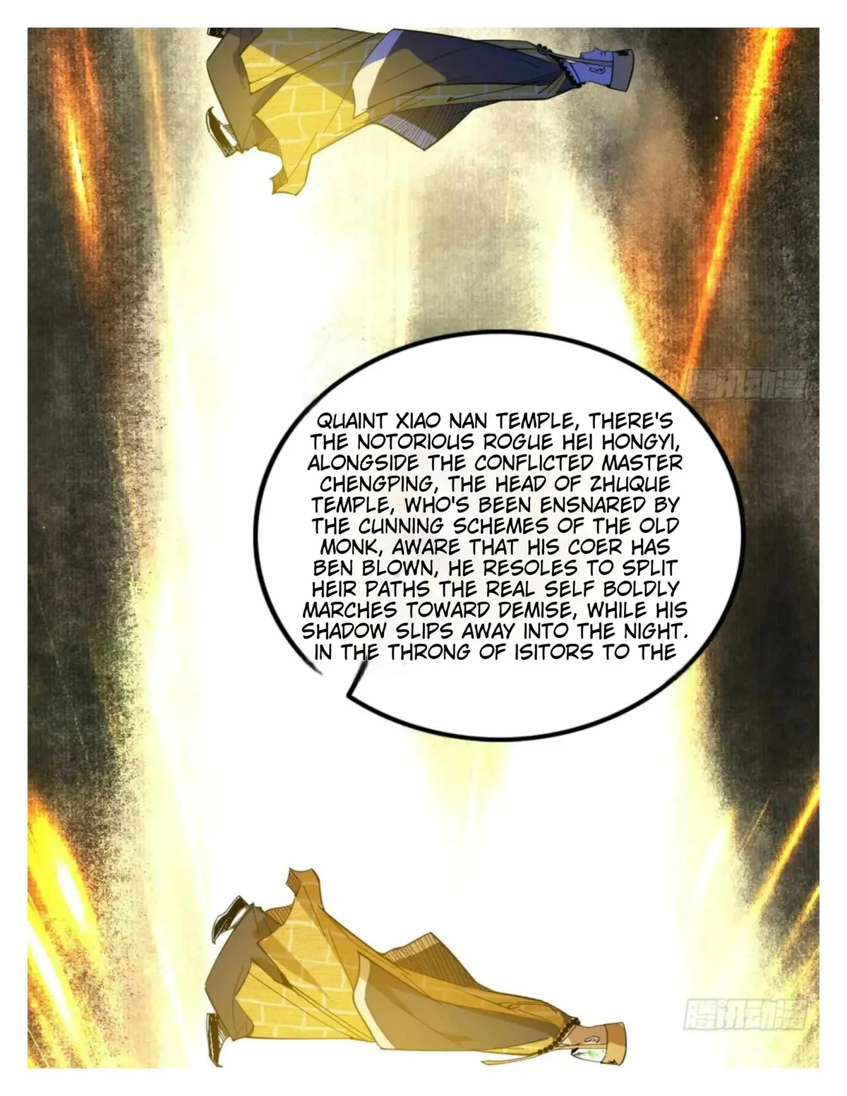 I’m An Evil God Chapter 492 — Page 31