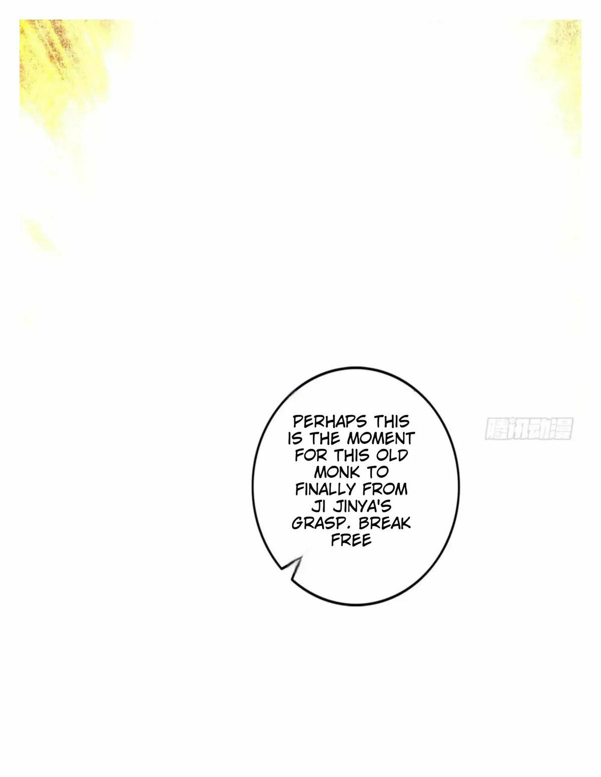 I’m An Evil God Chapter 492 — Page 32