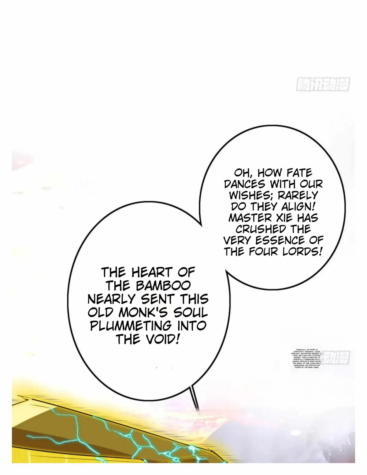 I’m An Evil God Chapter 492 — Page 33