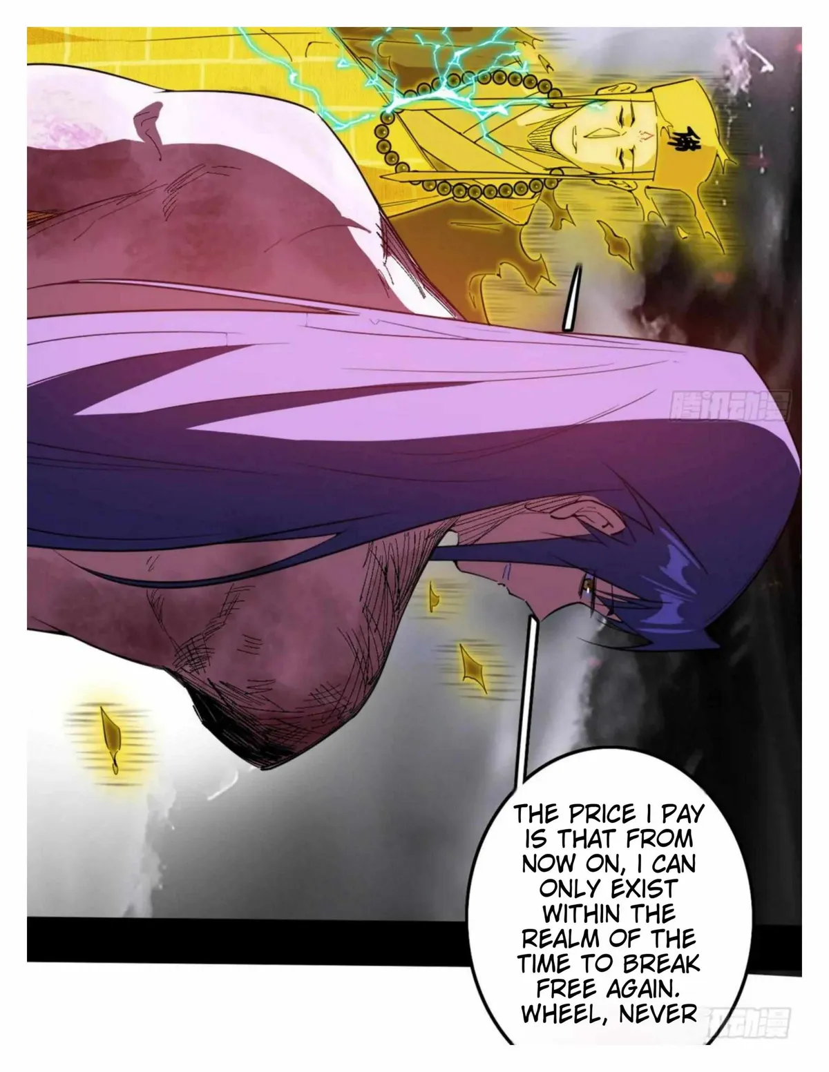 I’m An Evil God Chapter 492 — Page 34