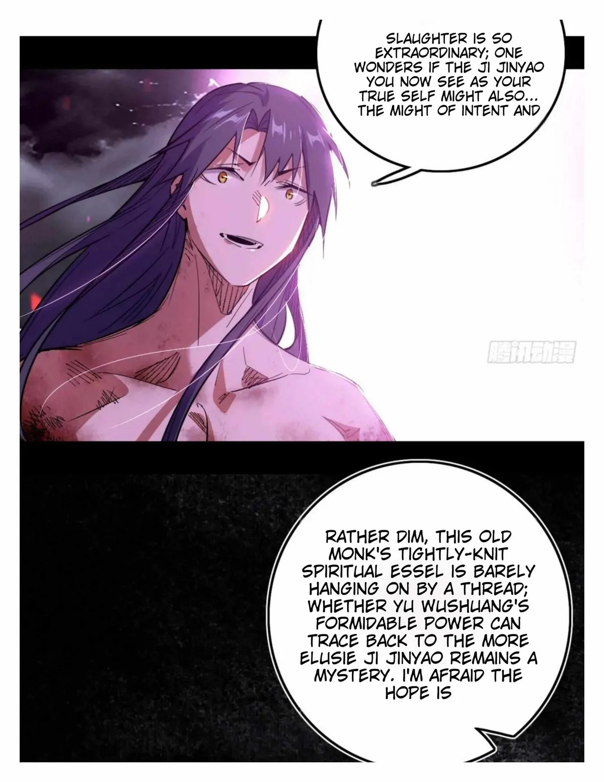 I’m An Evil God Chapter 492 — Page 37