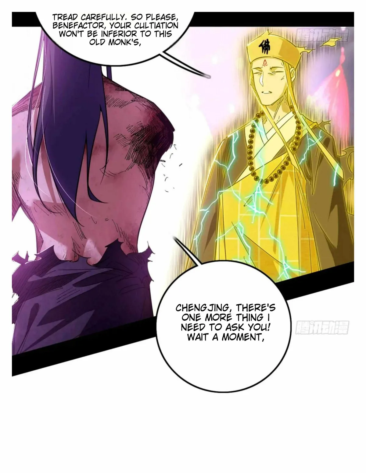 I’m An Evil God Chapter 492 — Page 40