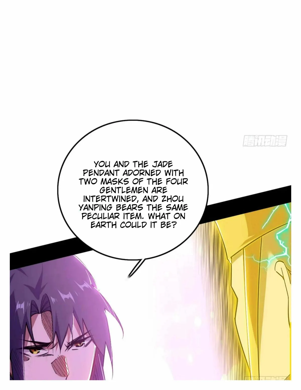 I’m An Evil God Chapter 492 — Page 41