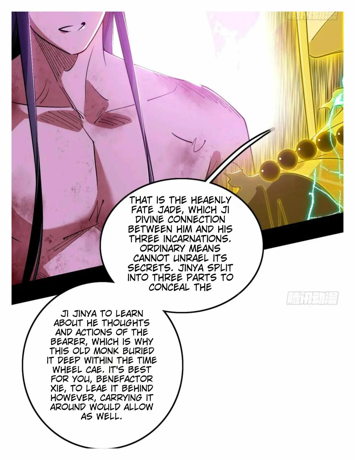 I’m An Evil God Chapter 492 — Page 42