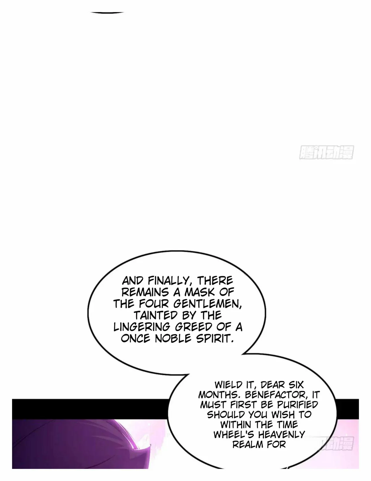 I’m An Evil God Chapter 492 — Page 43