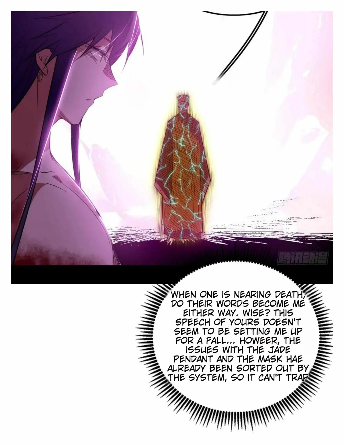 I’m An Evil God Chapter 492 — Page 44