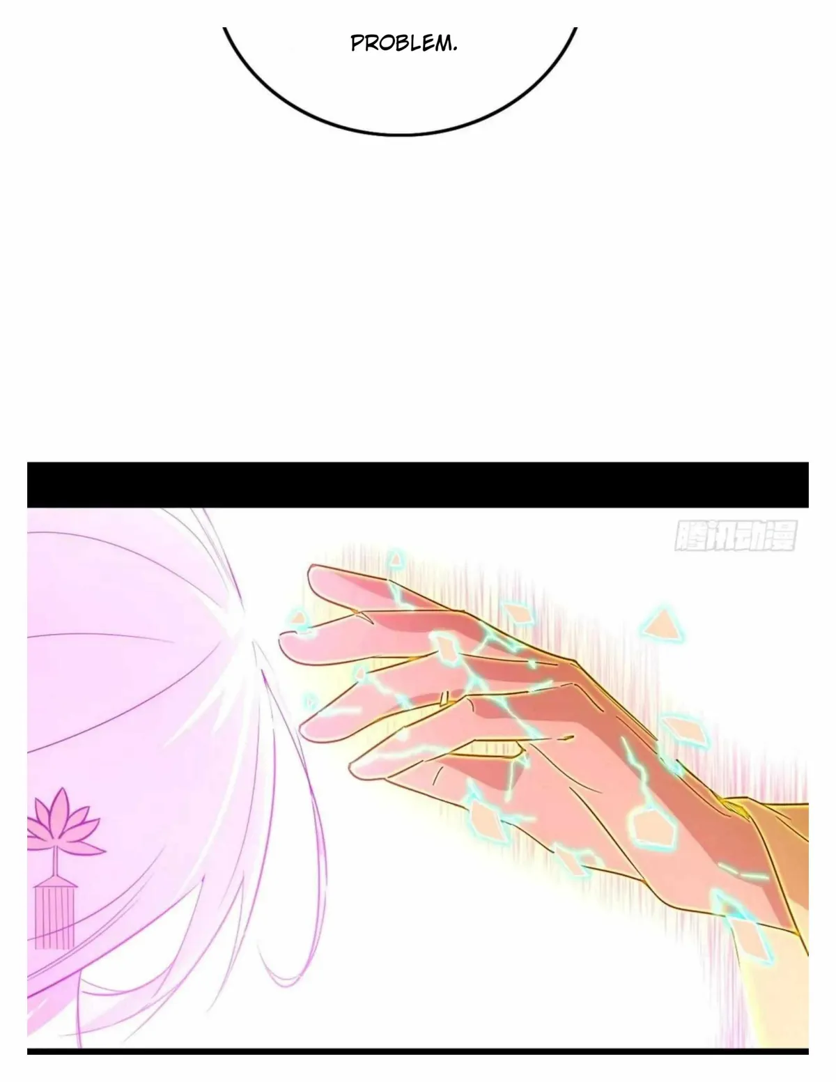 I’m An Evil God Chapter 492 — Page 46