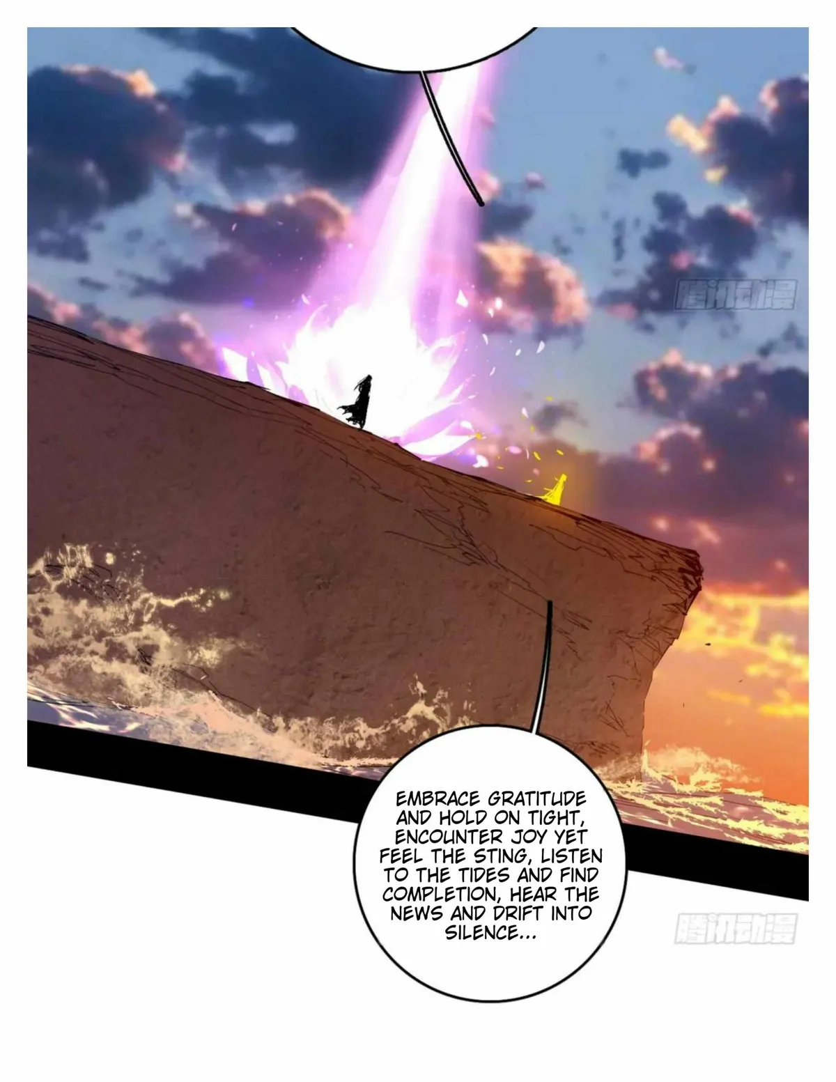 I’m An Evil God Chapter 492 — Page 50