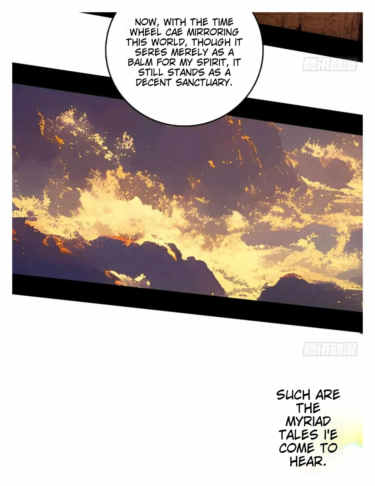 I’m An Evil God Chapter 492 — Page 52