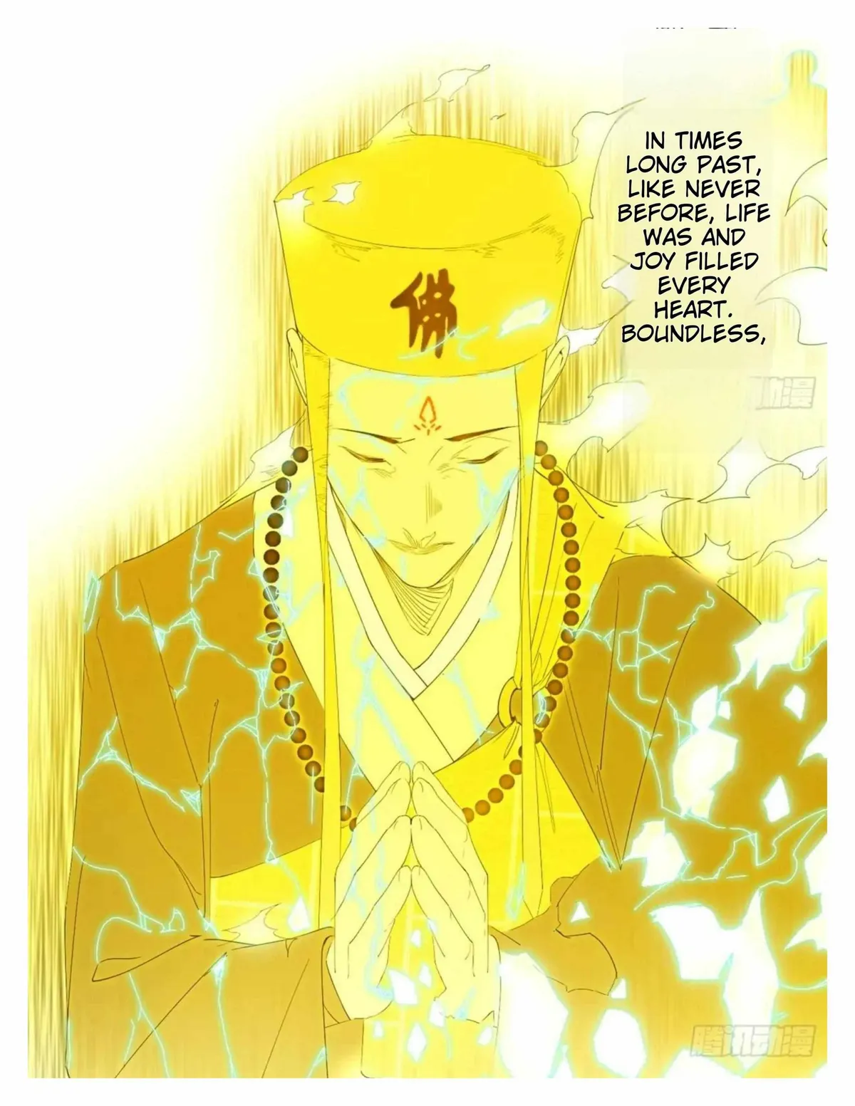 I’m An Evil God Chapter 492 — Page 53