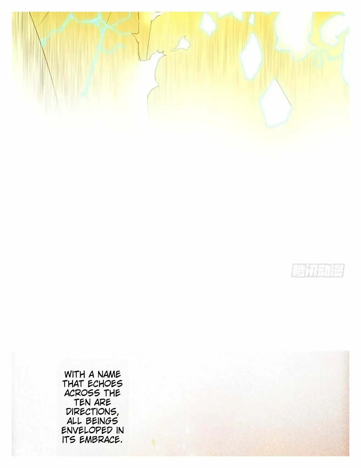 I’m An Evil God Chapter 492 — Page 54