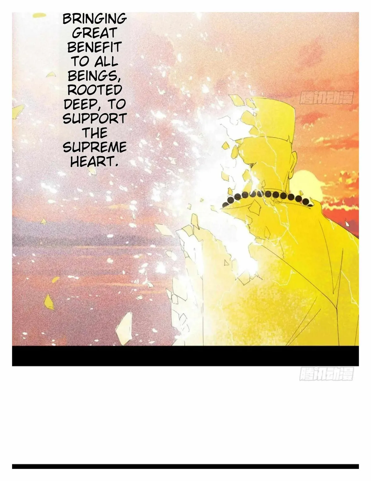 I’m An Evil God Chapter 492 — Page 55