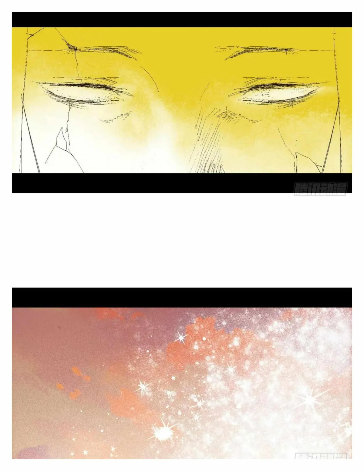 I’m An Evil God Chapter 492 — Page 56