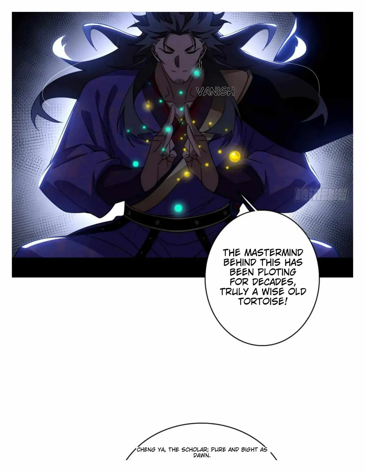 I’m An Evil God Chapter 492 — Page 69
