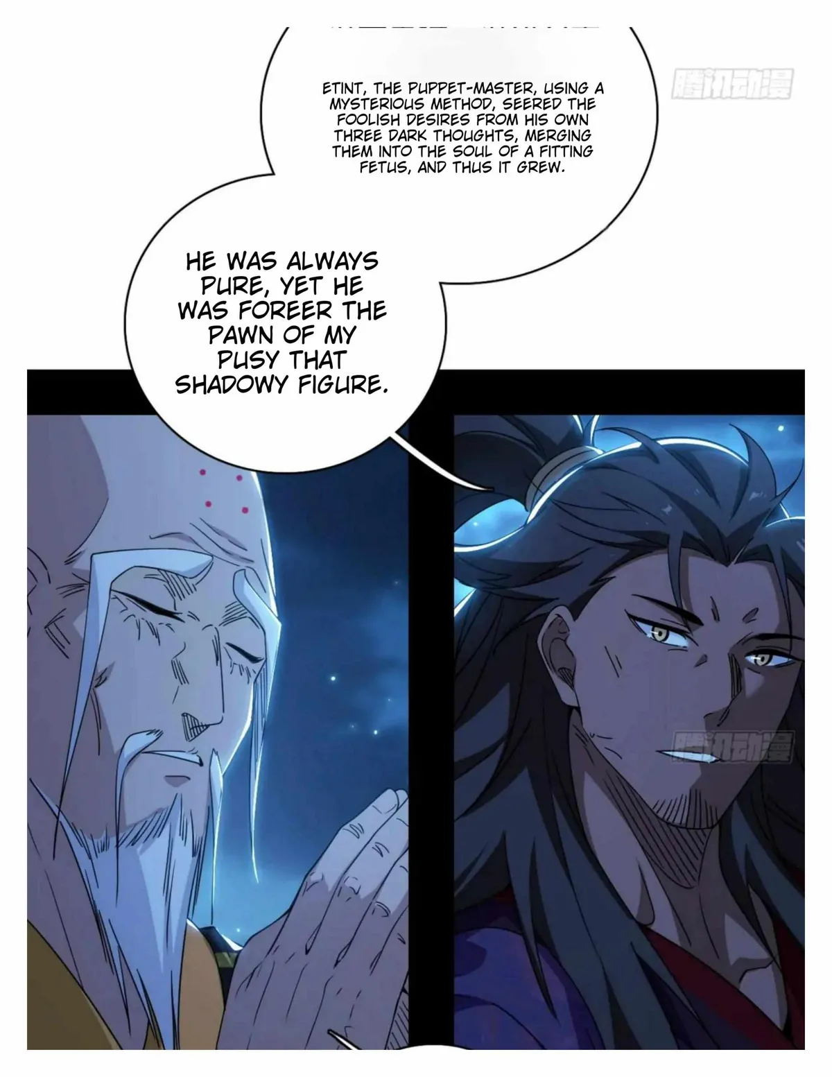 I’m An Evil God Chapter 492 — Page 70