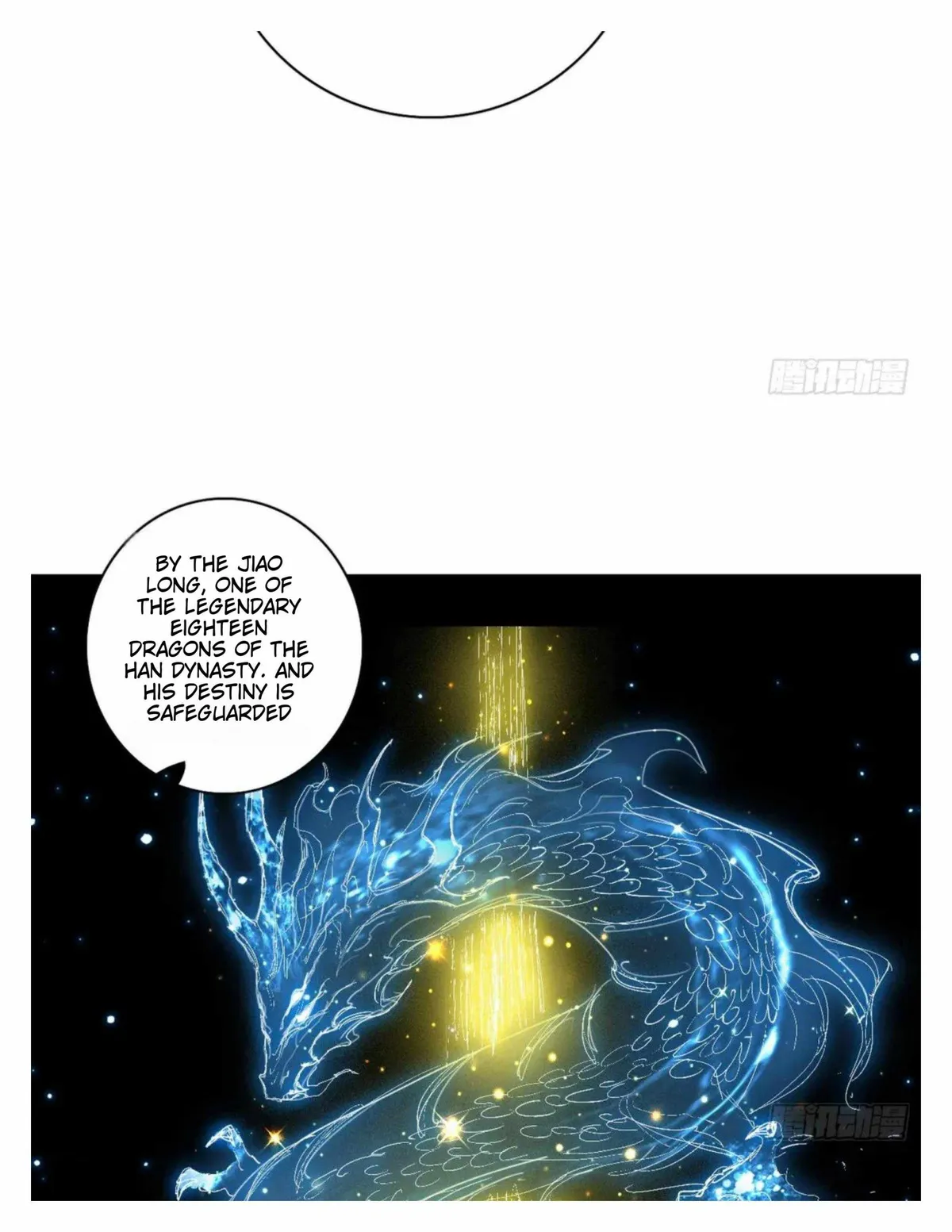 I’m An Evil God Chapter 492 — Page 73