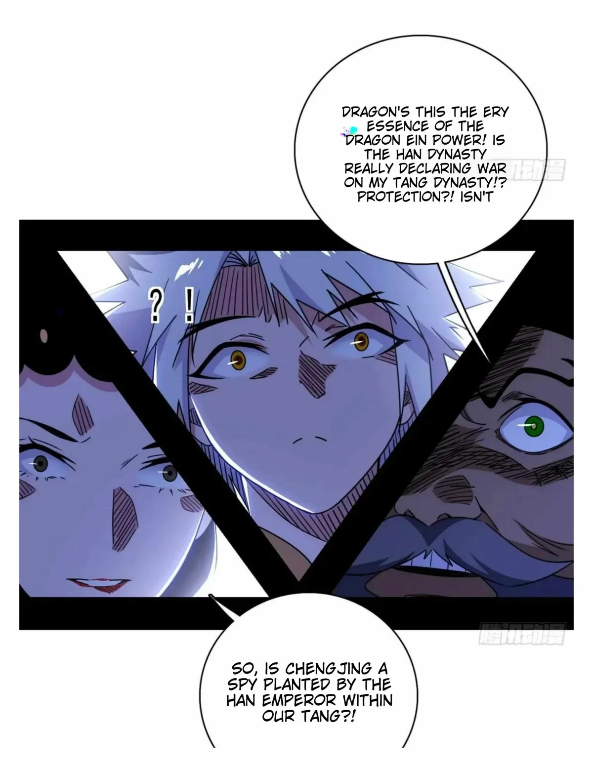 I’m An Evil God Chapter 492 — Page 75