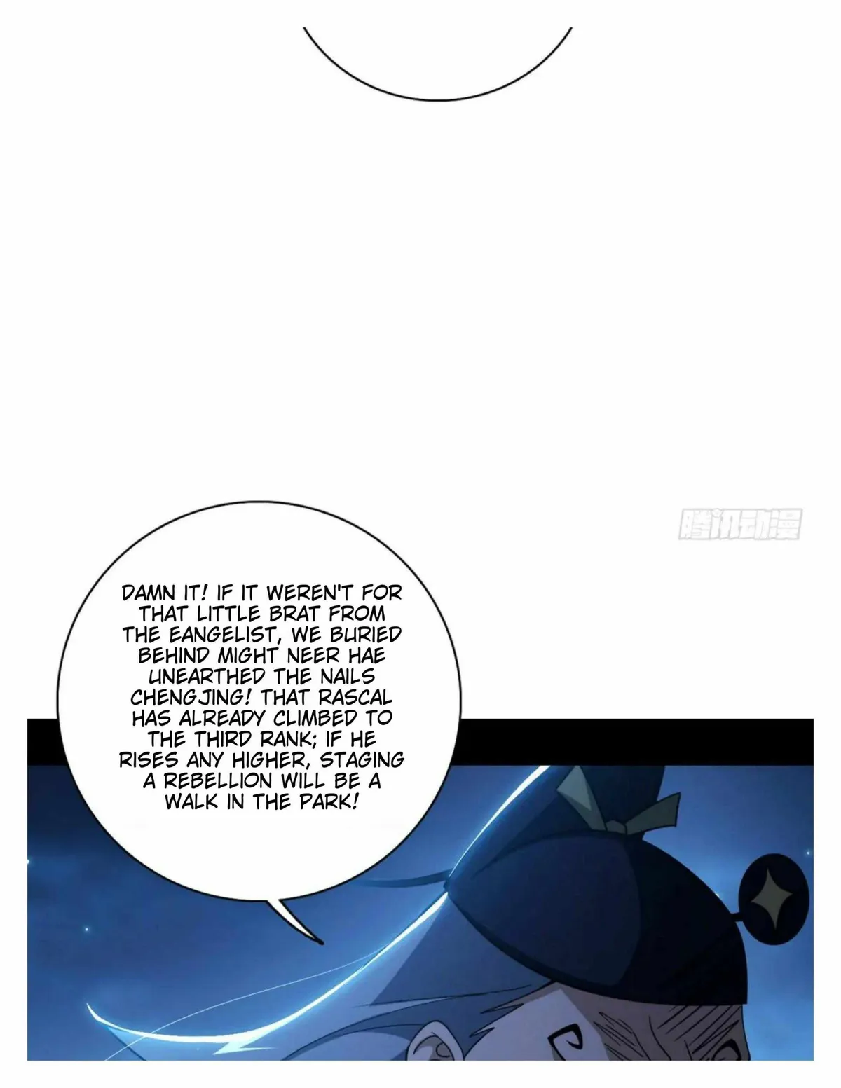 I’m An Evil God Chapter 492 — Page 76