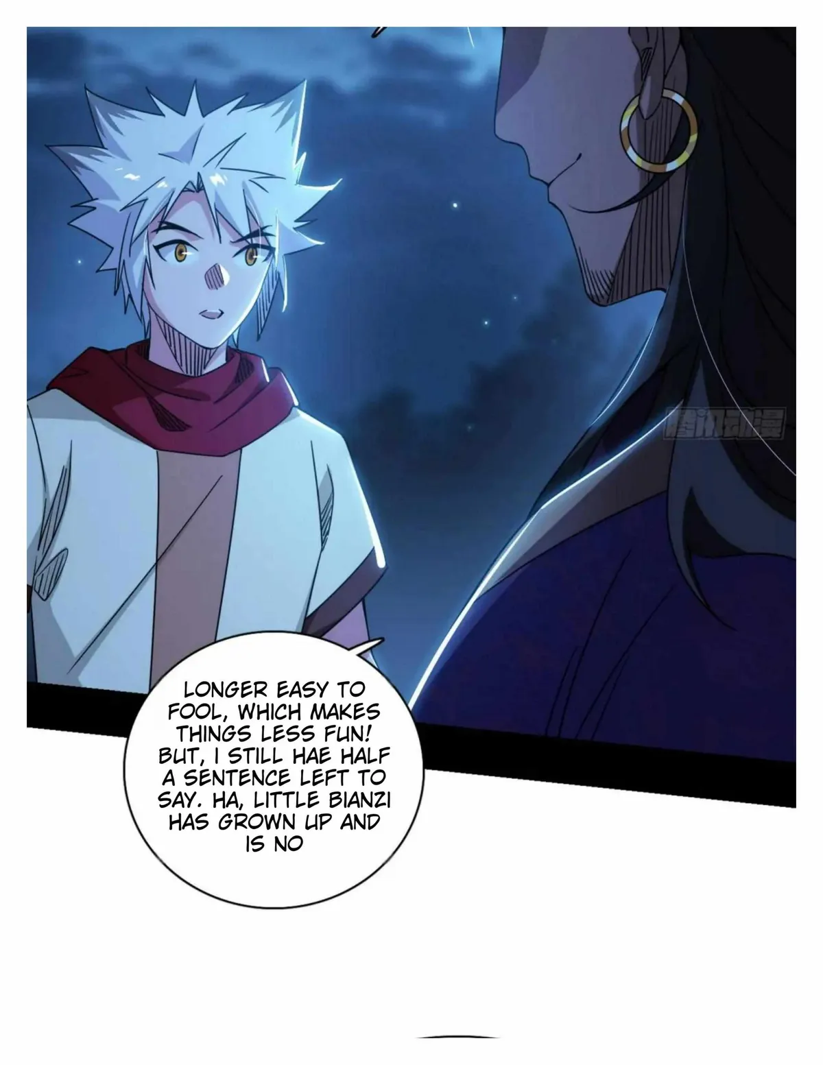 I’m An Evil God Chapter 492 — Page 78