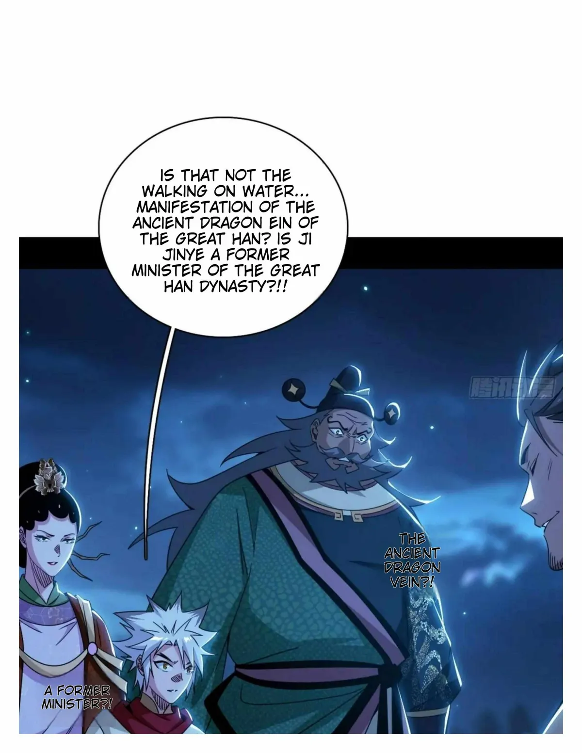 I’m An Evil God Chapter 492 — Page 81