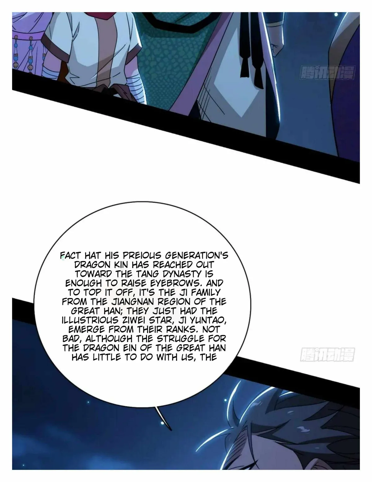 I’m An Evil God Chapter 492 — Page 82