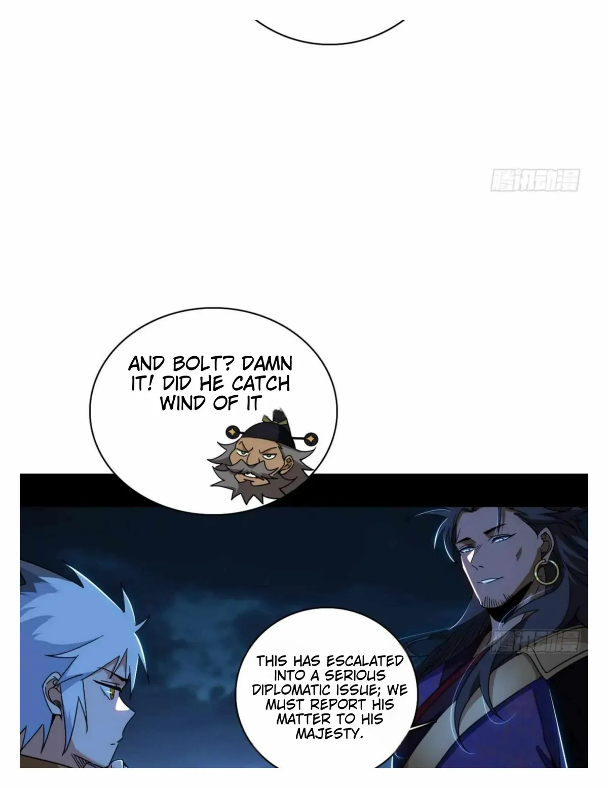 I’m An Evil God Chapter 492 — Page 85
