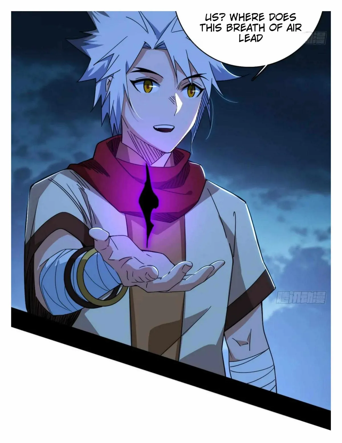I’m An Evil God Chapter 492 — Page 87